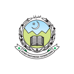 UBC Convertec Client logo-23